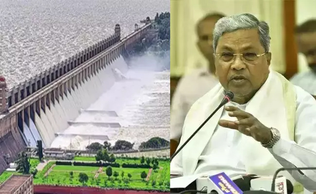 Tungabhadra Dam Crest Gate