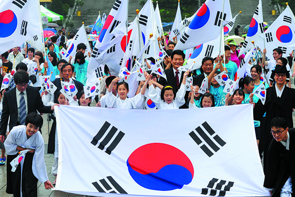 South Korea: Gwangbokjeol - A Day of Liberation