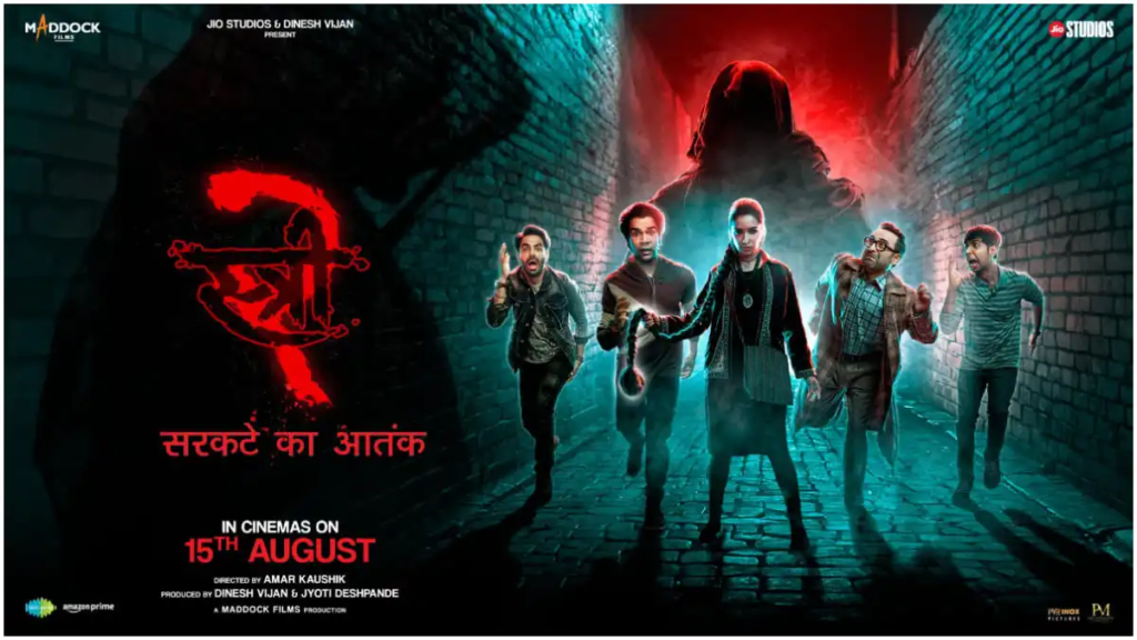 Stree 2 movie review