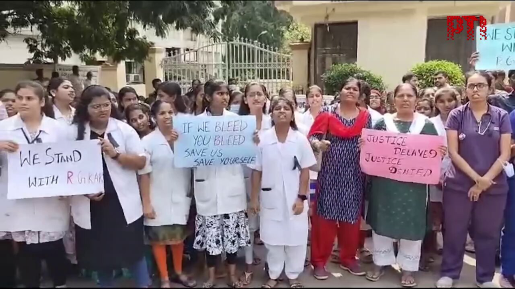 Nationwide Doctor's Strike