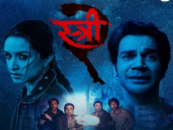 Stree 2 Box Office Success
