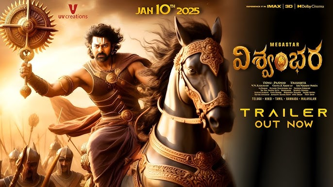 Chiranjeevi Vishwambhara First Look