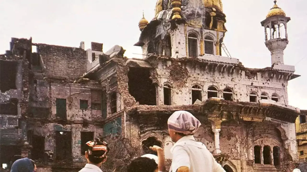 Operation Blue Star 1984