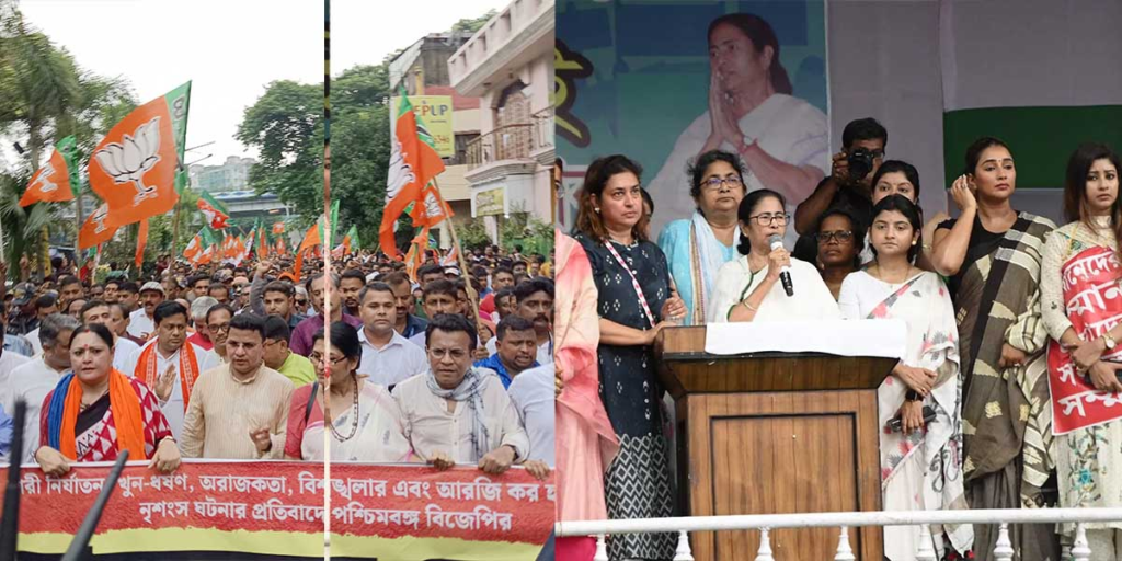 Mamata Banerjee controversy