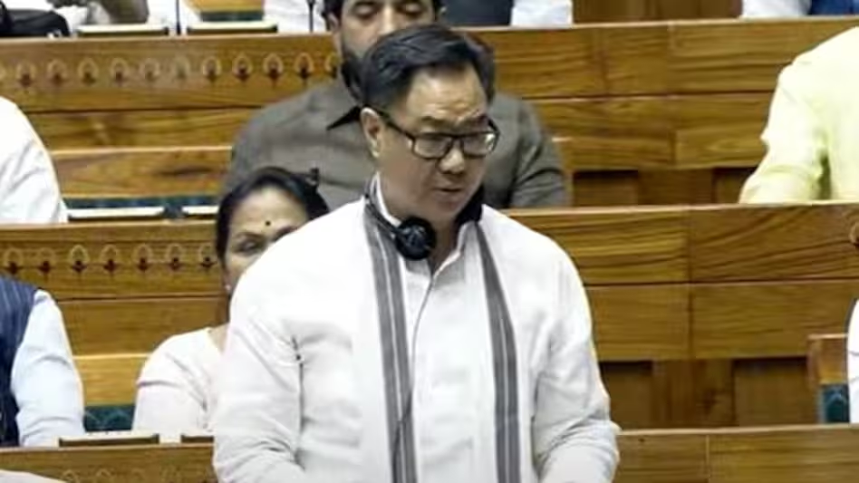 Kiren Rijiju presenting his defense for the Waqf Amendment Bill 2024 in a parliamentary debate.