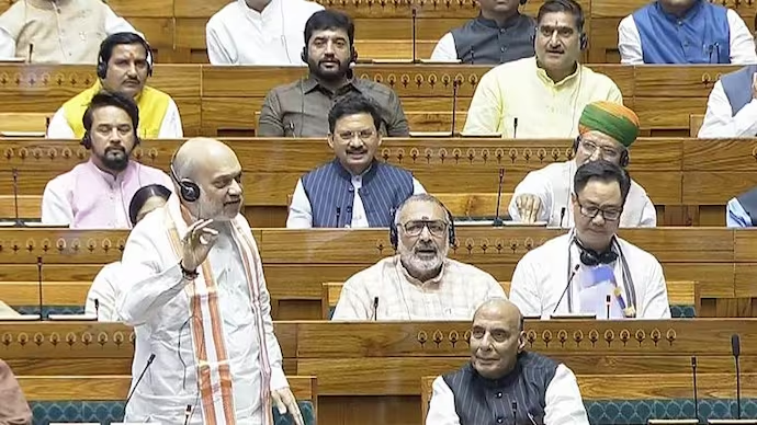 Members of the Indian Parliament discussing the Waqf Amendment Bill 2024 during a session