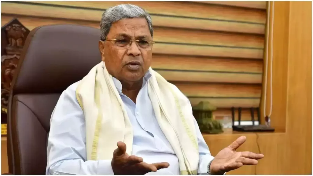 Siddaramaiah land scam case