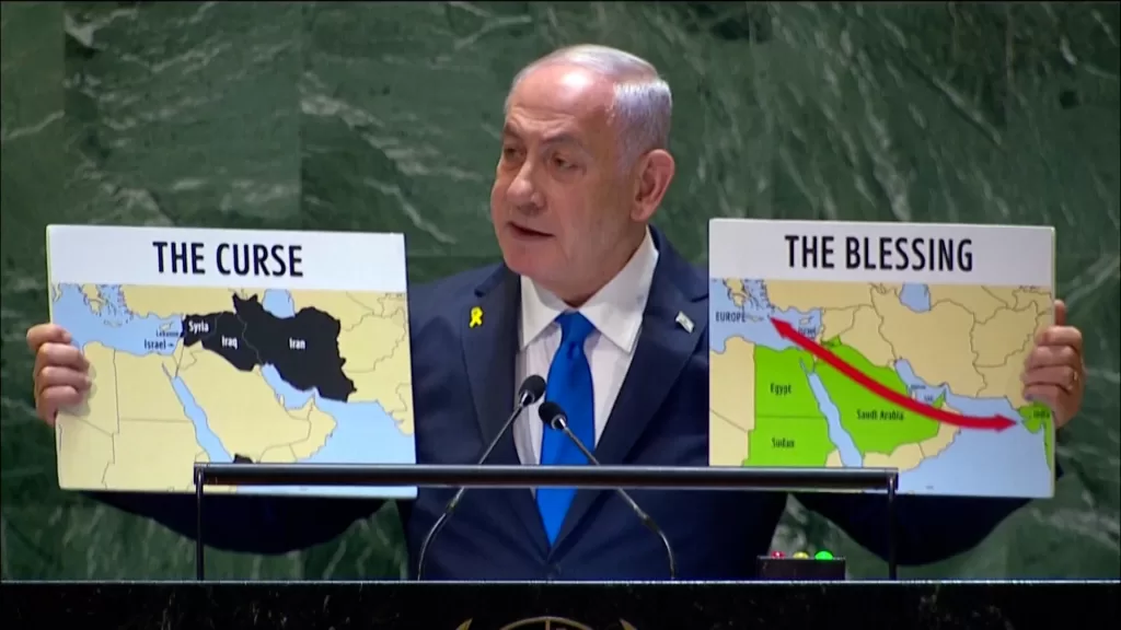 Netanyahu UN Address