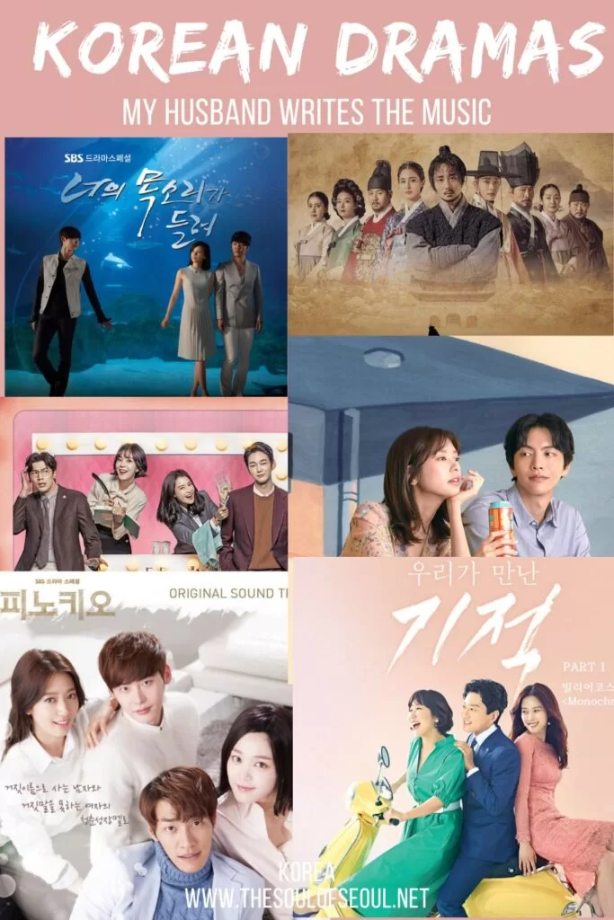 K Dramas Social Justice Themes