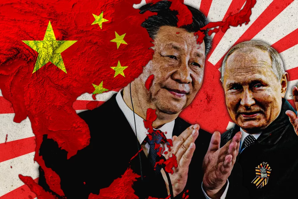 China Relations with Third World Countries Cold War