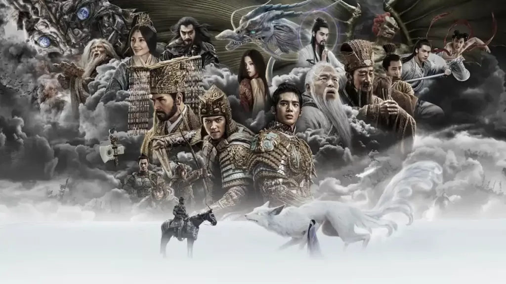 Modern Chinese Mythology Films