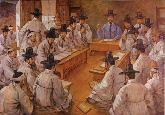 Role of Confucian scholars in Korean Catholicism