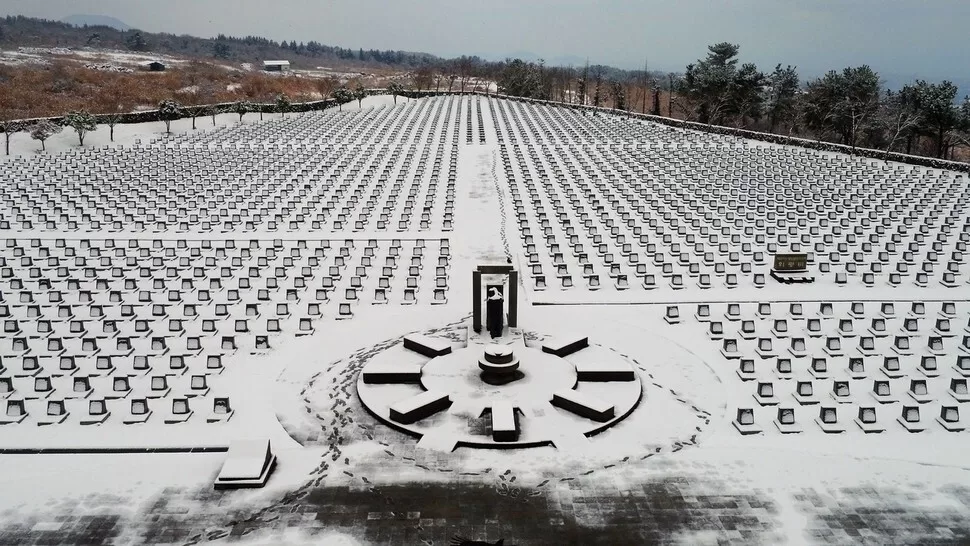 Jeju Uprising memorial services