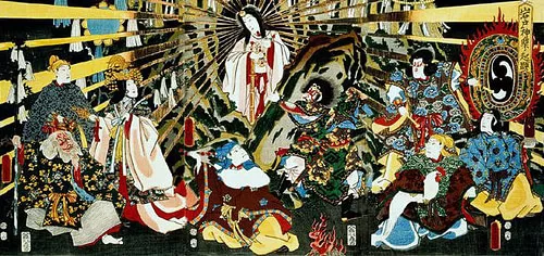 Ancient Shinto Mythology