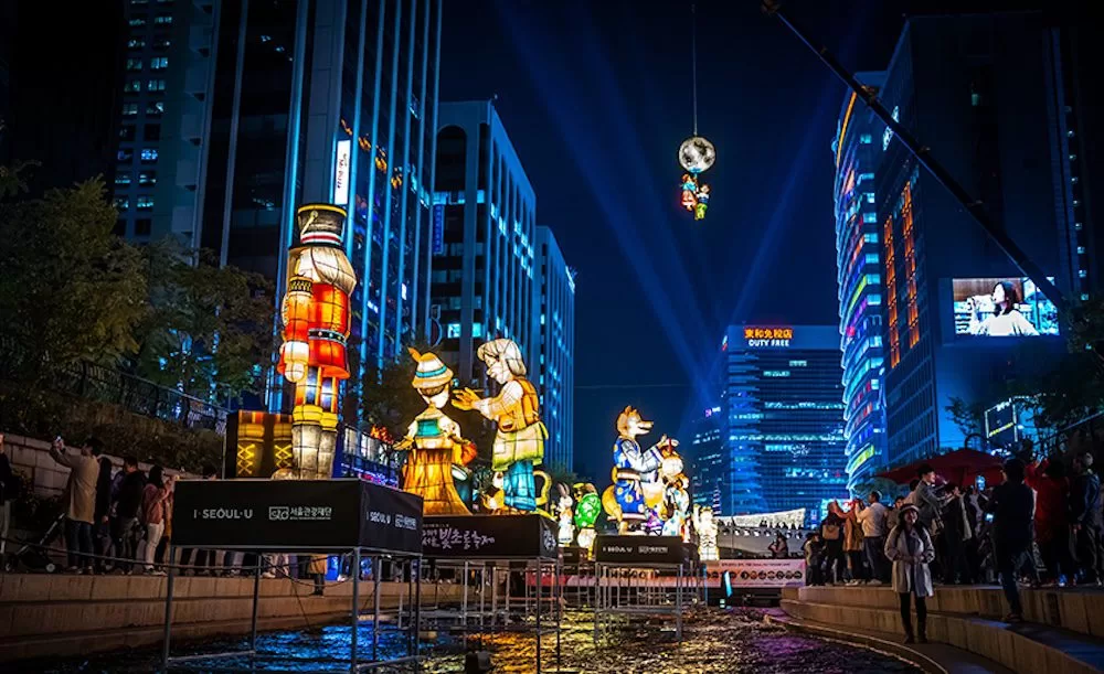 Yeondeunghoe Lantern Festival Highlights