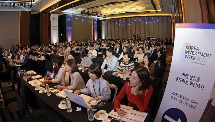 Investment Seminars in South Korea