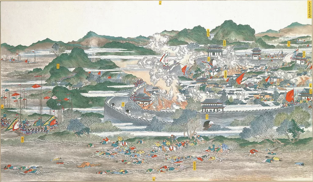 Taiping Rebellion and Modern Chinese Reforms