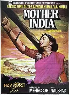 Mother India Remake Aurat 1940